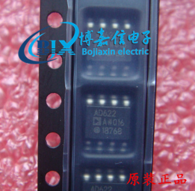 全新原装 AD622AR AD622ARZ AD622A SOP-8 仪表运算放大器IC 芯片