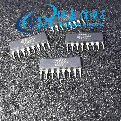 原装CX20106A CX20106 超声波接收芯片 ZIP-8封装 全新正品现货