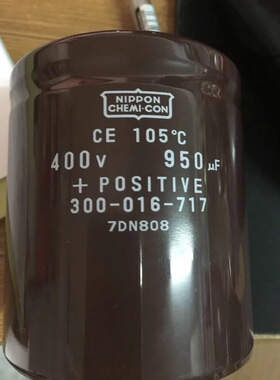 原装 NIPPON 化工黑金刚 400V950UF 65X70 450V CE105度电解电容