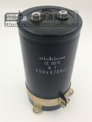 原装 Nichicon 尼吉康 450V4700UF  400V 变频器电梯螺栓电解电容