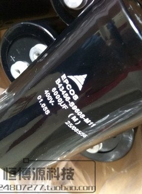 西门子EPCOS爱普科斯400v6000uf  B43456-S9608-M12（M11) 螺丝栓