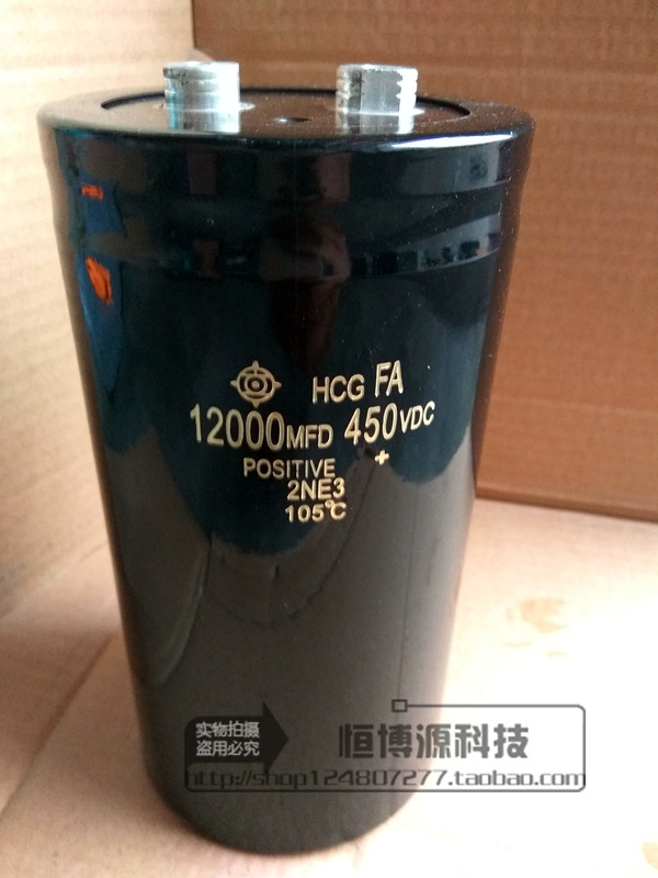 日立450V12000uF 1电容器