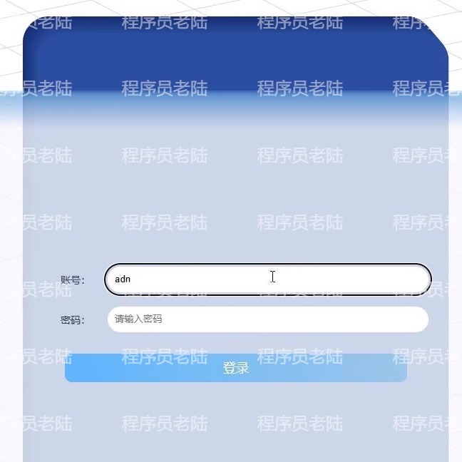 植物园小程序｜java｜springboot｜uniapp｜前后端分离