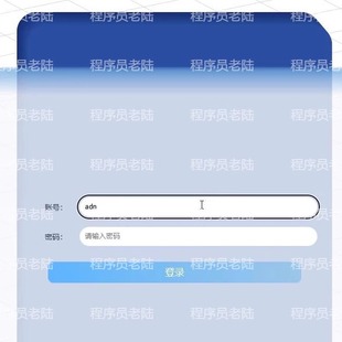 植物园小程序｜java｜springboot｜uniapp｜前后端分离