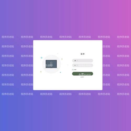 固定资产管理系统｜javaweb｜ssm｜jsp｜mysql｜万字文档