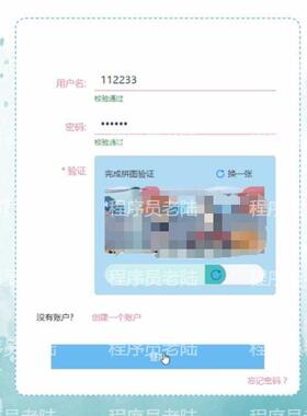 知识学习管理系统｜java｜springboot｜vue｜mysql｜万字文档