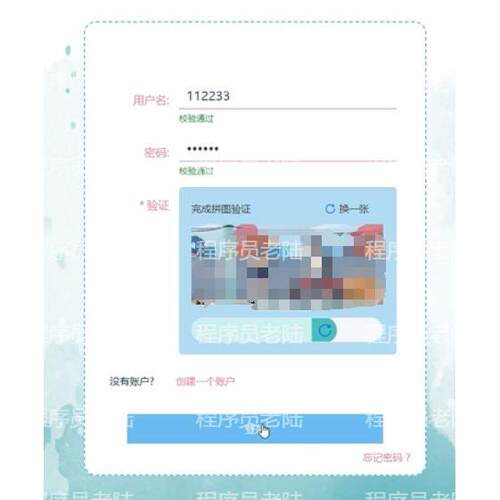 知识学习管理系统｜java｜springboot｜vue｜mysql｜万字文档