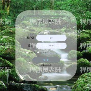 实习管理系统｜javaweb｜ssm｜jsp｜mysql｜万字文档