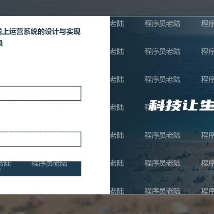 宠物店管理小程序｜java｜springboot｜uniapp｜mysql｜万字文档