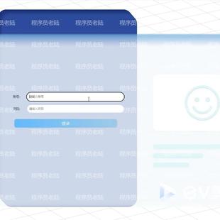 物业管理小程序|java|springboot|uniapp|前后端分离