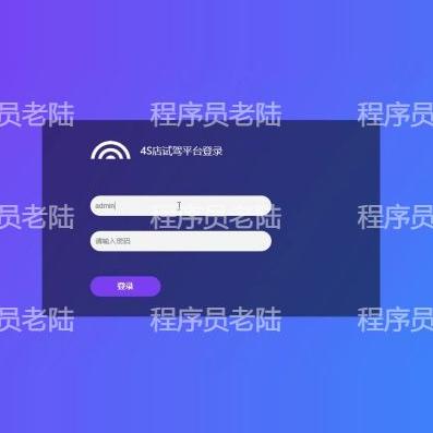 汽车店管理小程序｜java｜springboot｜uniapp｜mysql｜万字文档