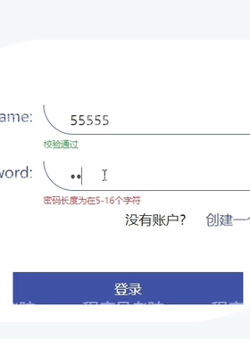 员工日志管理信息系统｜java｜springboot｜vue｜mysql｜万字文档