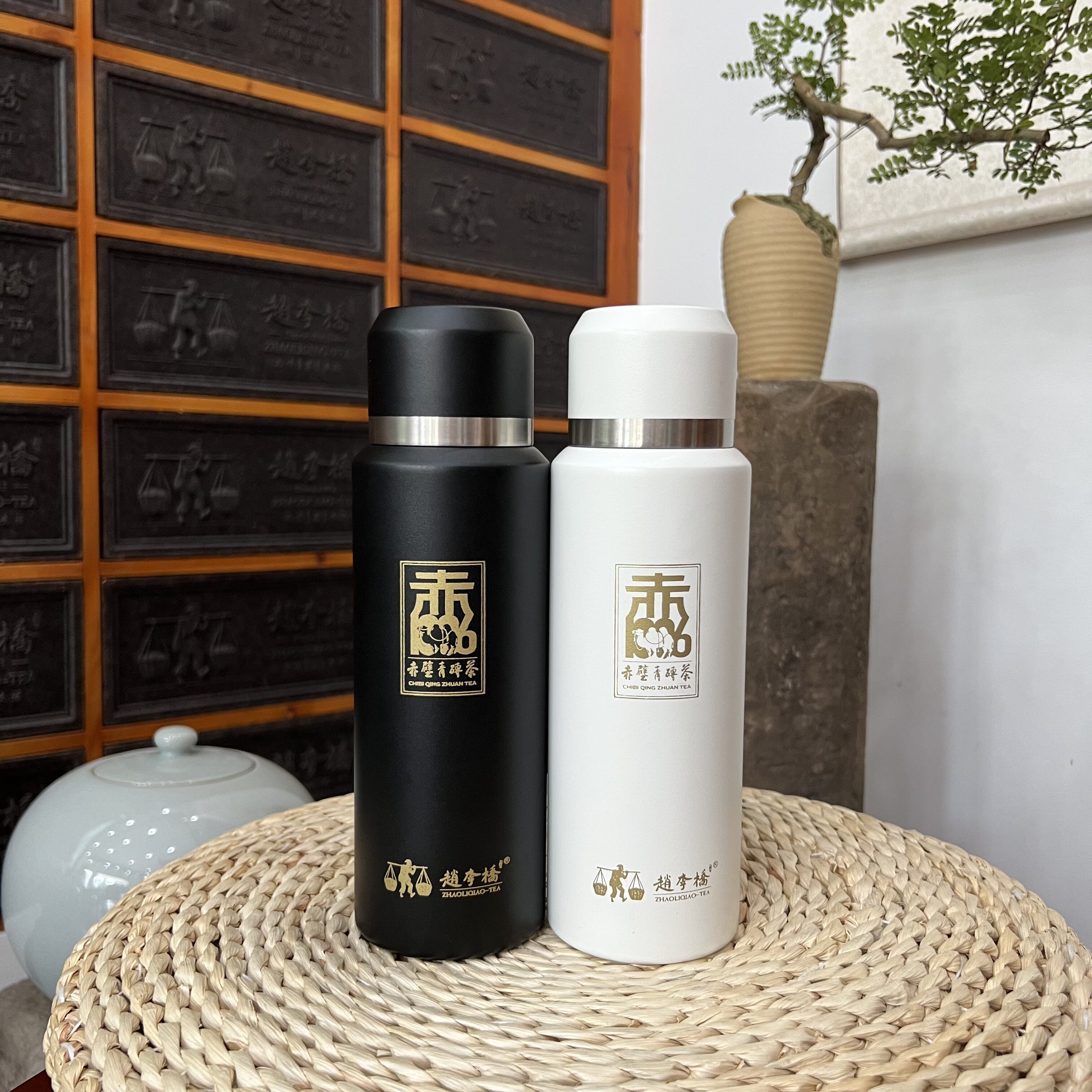 赵李桥定制赤壁青砖茶焖茶杯满300买家秀赠送白茶黑茶青砖茶600ml