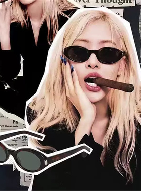 小框猫眼椭圆复古墨镜女玳瑁色