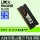 Панель памяти для ноутбука DDR4 16 ГБ 2400 2666 3200, опционально, Samsung micron HY particles mini 0