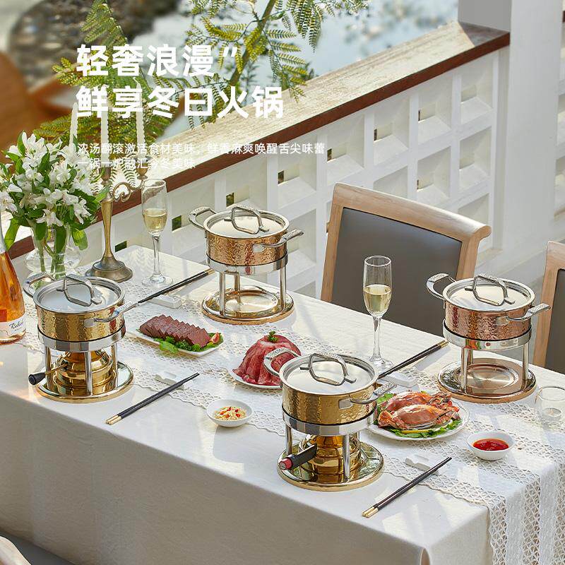 金星中式304三层钢瓦斯炉小火锅