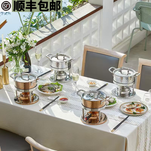 私人会所瓦斯炉小火锅自动点火