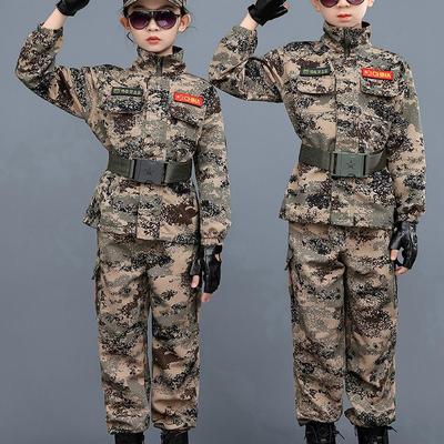 新款儿童迷彩套装中大童军训服幼儿迷彩学生夏令营户外特种兵长款