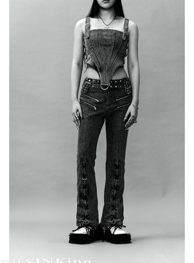 沉没SINKing *TRA   黑灰 铆钉缚绳 皮裤牛仔裤 Bustle Pants