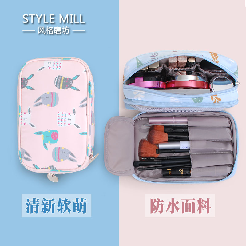 Einluo双层多功能防水化妆包