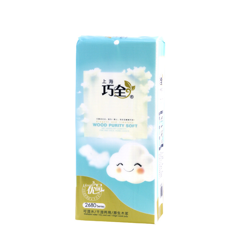 巧全悬挂抽纸加厚5层2000张400抽多功能悬挂式抽纸巾原生木浆纸,洗护清洁剂/卫生巾/纸/香薰,悬挂式纸巾,淘宝优惠券,粉丝福利购,淘宝优惠卷