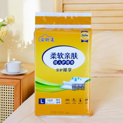安昕柔成人护理垫10片隔尿量贩装