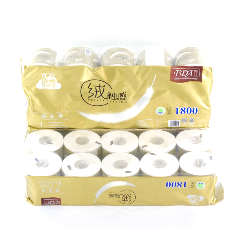 洁云绒触感1800卷纸180g有芯厕纸
