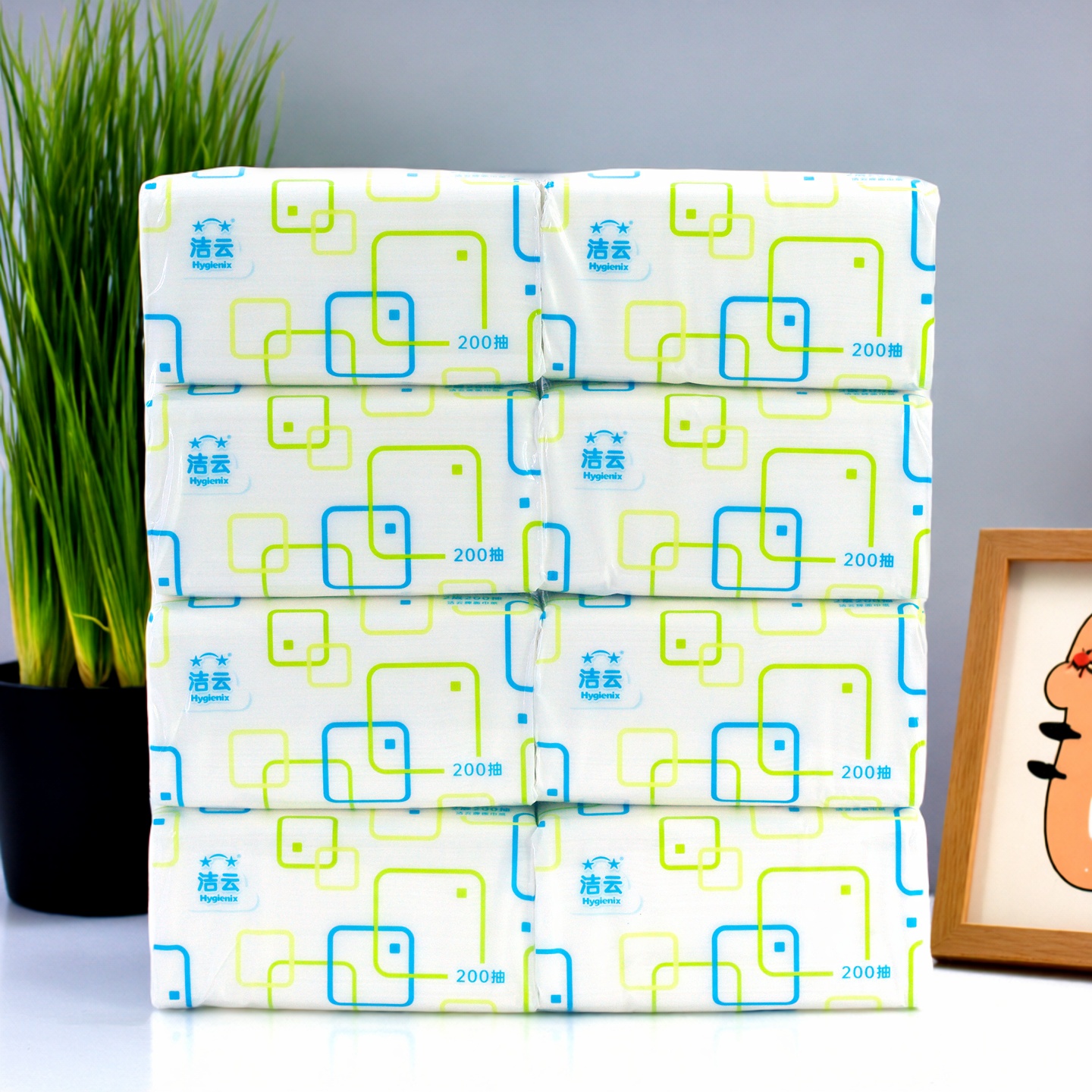 洁云牌面巾纸2层200抽48包柔软