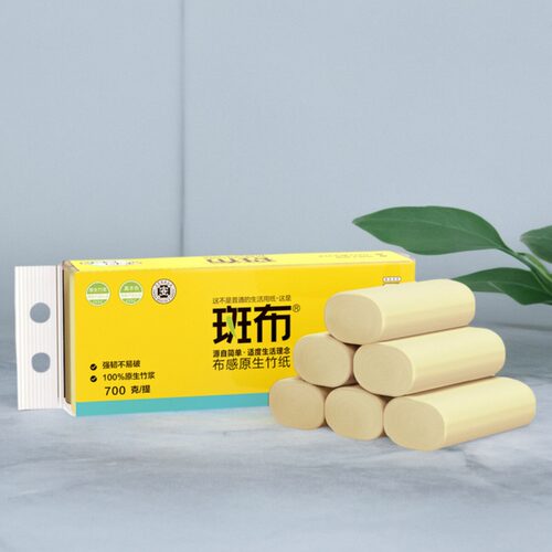 斑布3层700克提装10卷无心卷纸