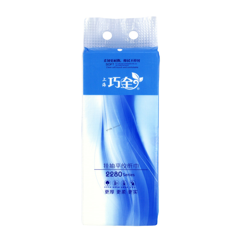 巧全悬挂式抽纸4层350抽可湿水平纹纸面巾纸家用纸巾,洗护清洁剂/卫生巾/纸/香薰,悬挂式纸巾,淘宝优惠券,粉丝福利购,淘宝优惠卷