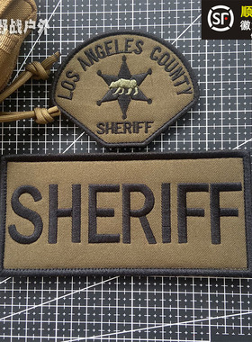 美国治安身份识别章魔术贴章 战术背心贴 低可视SHERIFF徽章造型