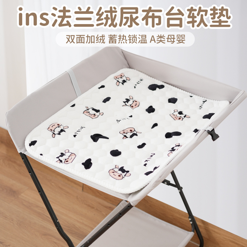 婴儿尿布台垫子新生儿床垫褥子