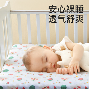 婴儿儿童床床垫套幼儿园床上用品定制防水透气隔尿垫床笠纯棉床单