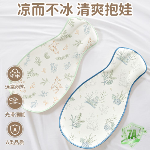 【抱娃喂奶神器】婴儿手臂凉席垫