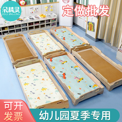 儿童凉席幼儿园床垫席子婴儿床冰丝席专用小床可用竹席草席夏季