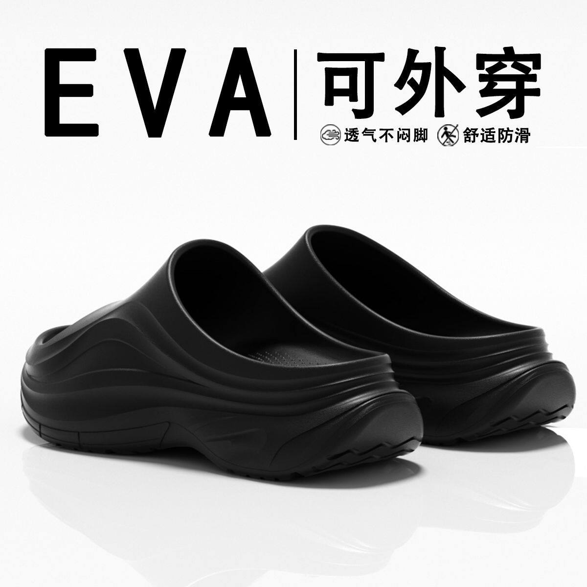 运动拖鞋男款夏季外穿2026新款厚底增高防滑不臭脚抗菌凉拖鞋男式