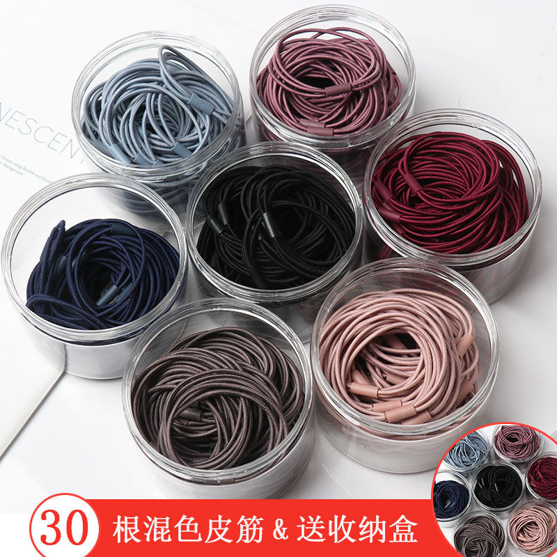 网红小清新森女系百搭橡皮筋发绳