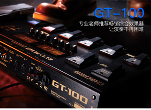 罗兰BOSS GT100 ME80/GT1电吉他综合效果器吉他效果器