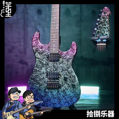 keipro电吉他custom系列炫彩