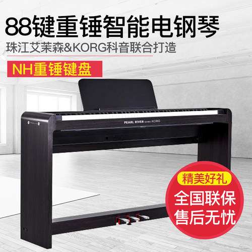 全国联保 品质保证