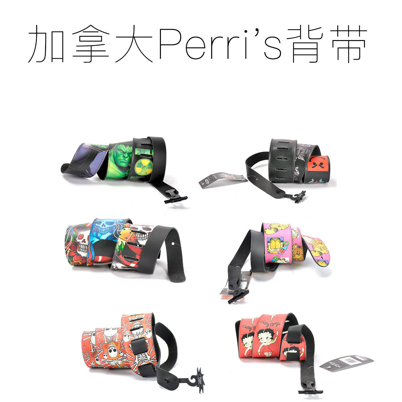 民谣吉他古典吉他专业背带帆布全封闭木吉他带背带正品牛皮背带