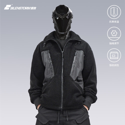 SILENSTORM慎独羊羔绒外套新品