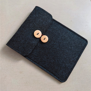 适用汉王clear7turbo/clear6pro plus电纸书阅读器收纳包袋保护套