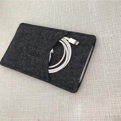 华为全能充磁吸充电宝收纳内胆包