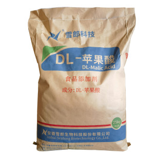 DL雪郎苹果酸食品级苹果酸饮料口香糖糖果酸味剂PH调节剂苹果酸