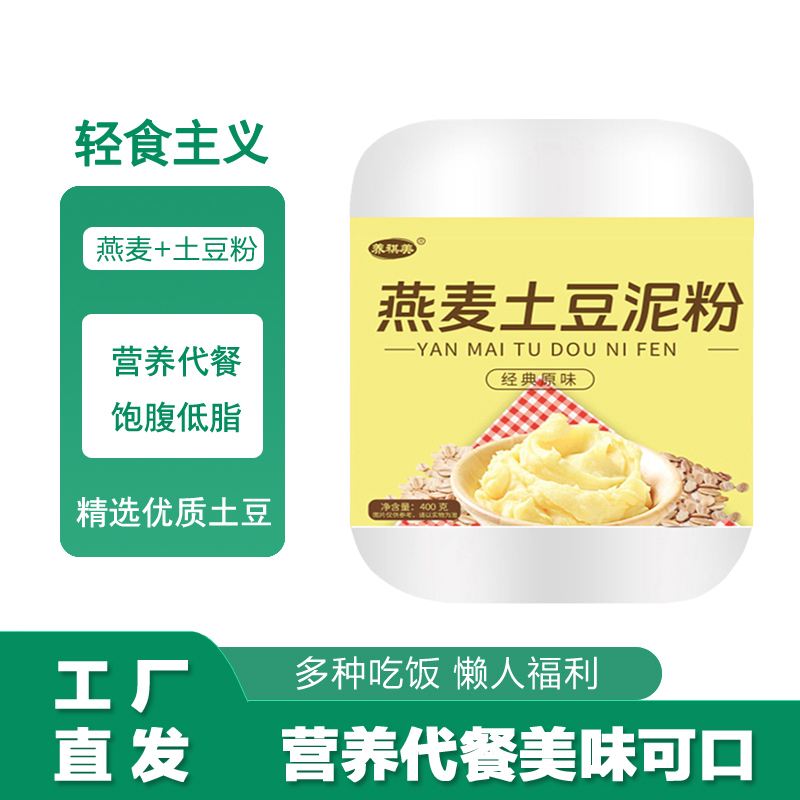 1ޡ400g*1 ݼʳ21.9Ԫ