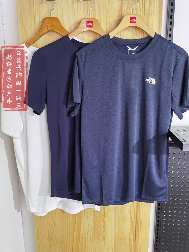 北面t恤男款鉴定(北面的t恤尺码怎么选)