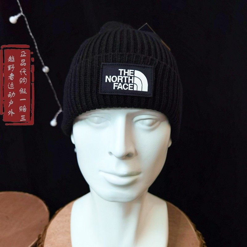 冬款TheNorthFace北面运动帽户外男女款保暖护耳毛线帽|3FJX,运动包/户外包/配件,运动帽,淘宝优惠券,粉丝福利购,淘宝优惠卷