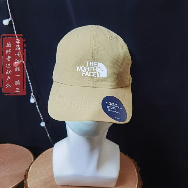 TheNorthFace北面棒球帽户外男女通用款轻薄速干运动鸭舌帽|5FXL,运动包/户外包/配件,运动帽,淘宝优惠券,粉丝福利购,淘宝优惠卷
