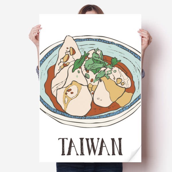 美食牛肉面台湾旅游海报贴纸80x55cm墙贴纸卧室家居装饰